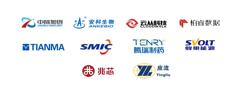 微信图片_20230118171500.png