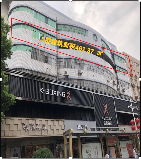 J-2-1.png