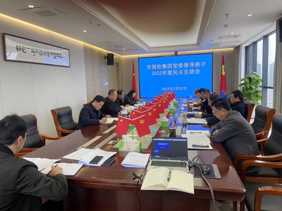 微信图片_20230223162557.jpg