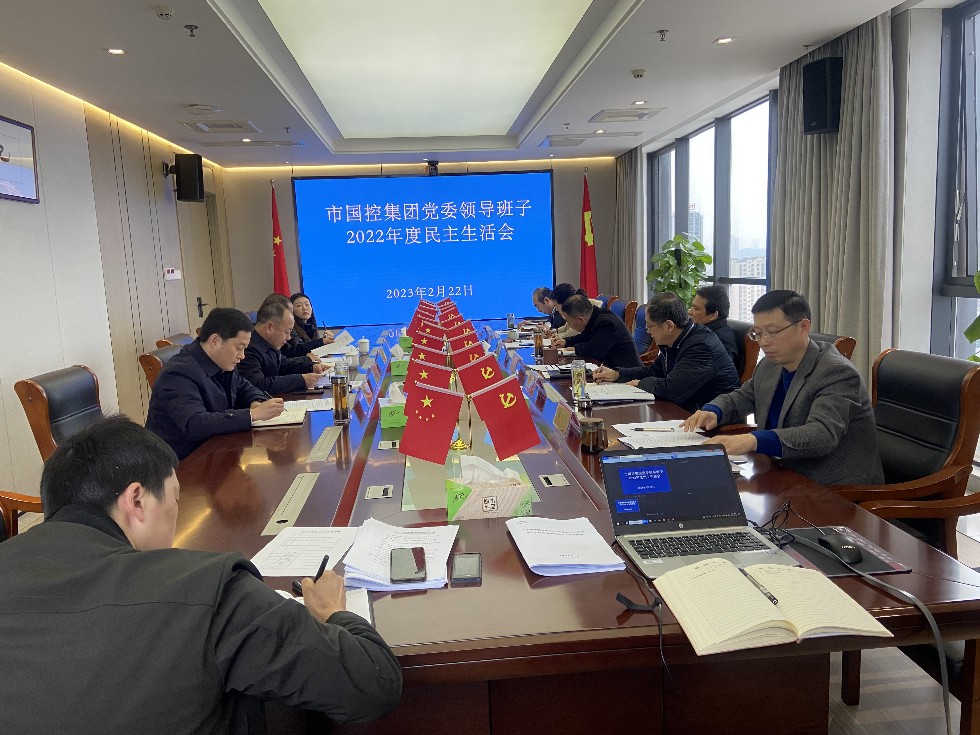 微信图片_20230223162804.jpg