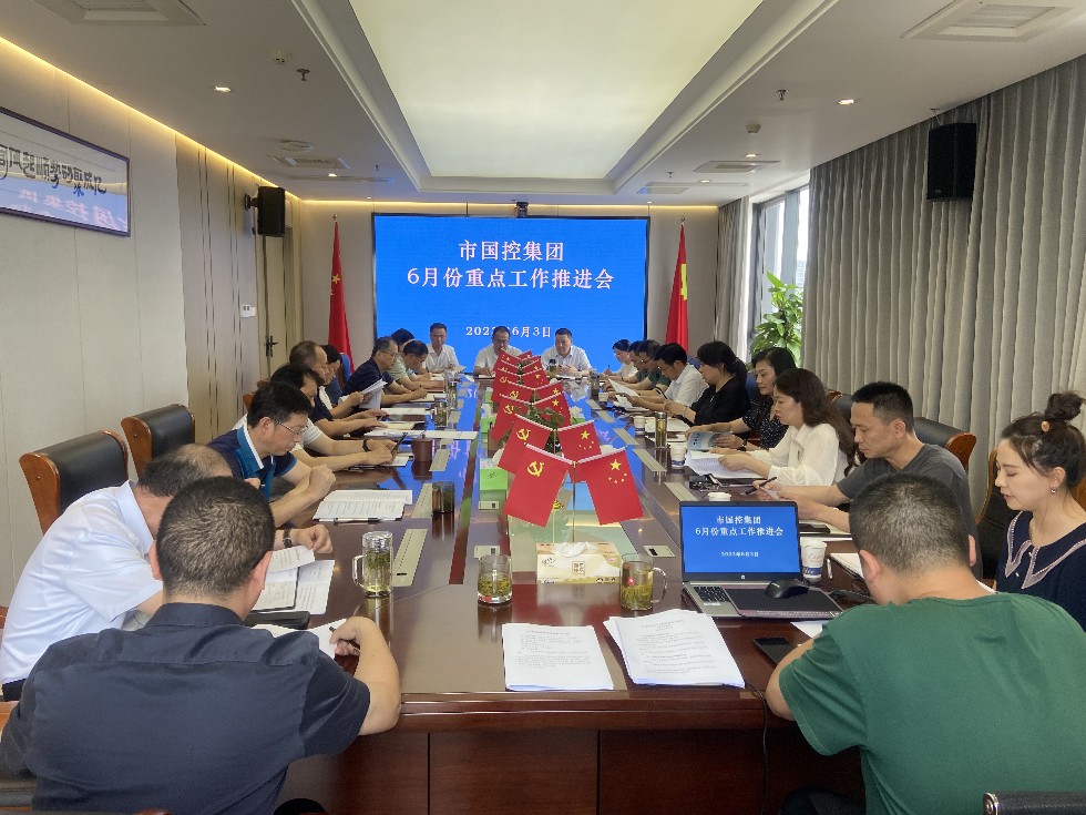 微信图片_20230605113015.jpg