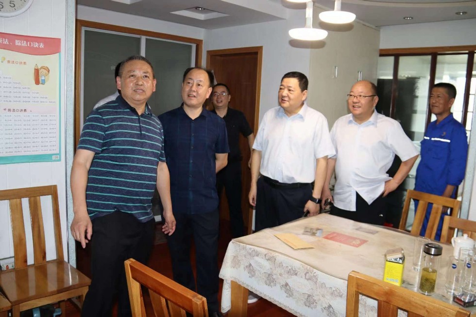 微信图片_20230703115831.jpg
