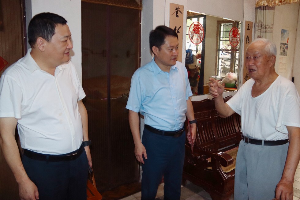 微信图片_20230705154035.jpg