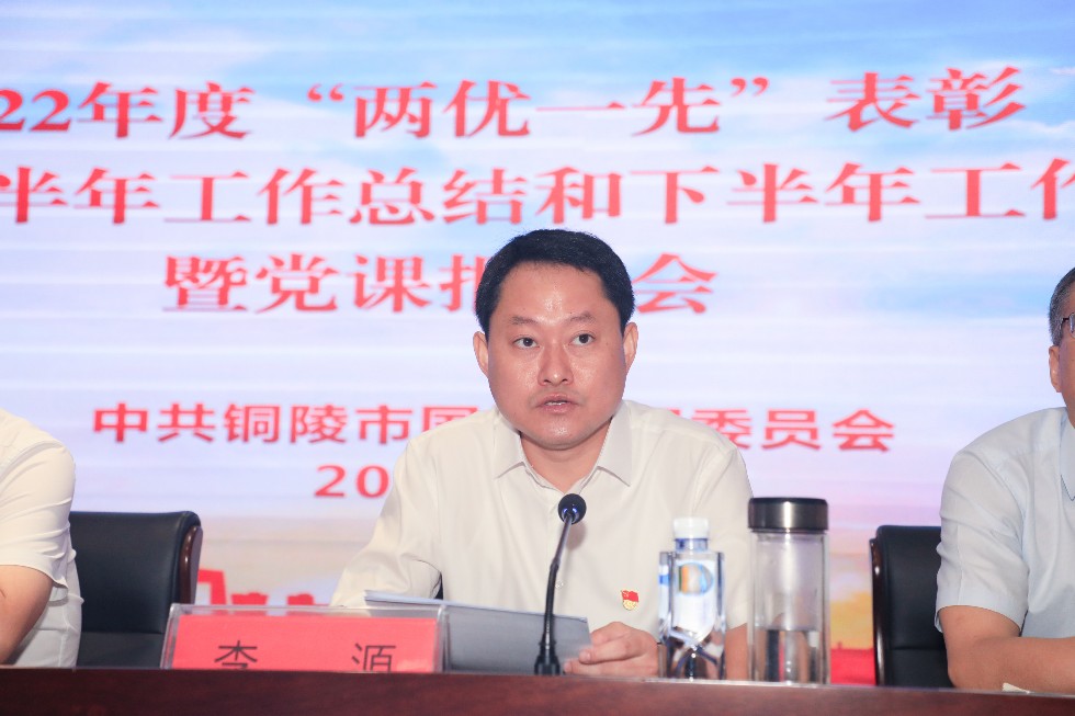 微信图片_20230714090106.jpg