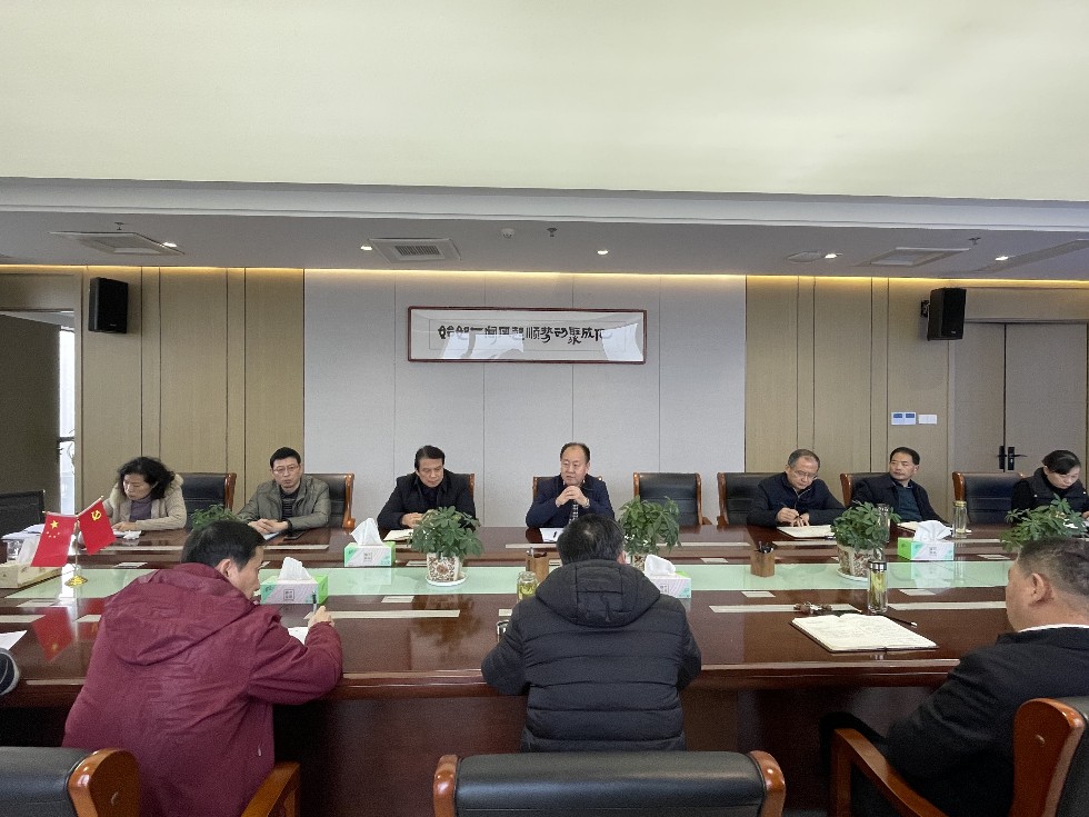 微信图片_20240108084504.jpg