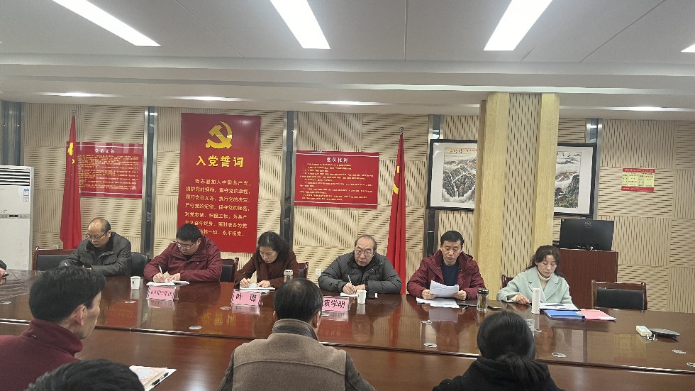 微信图片_20240112165449.jpg