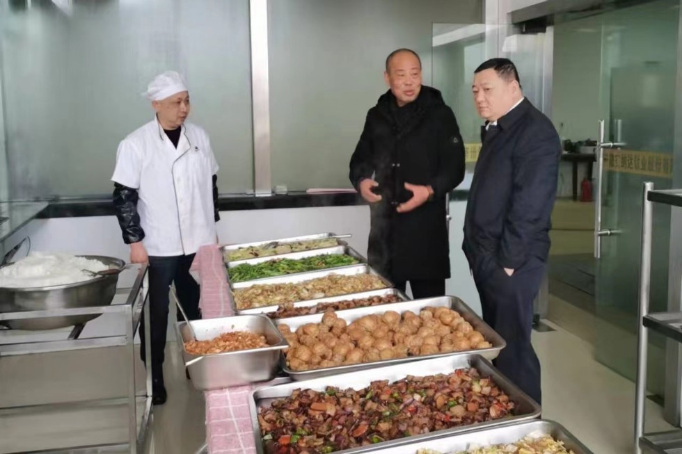 微信图片_20240122165213.jpg