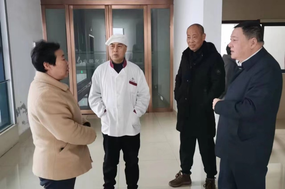 微信图片_20240122165358.jpg