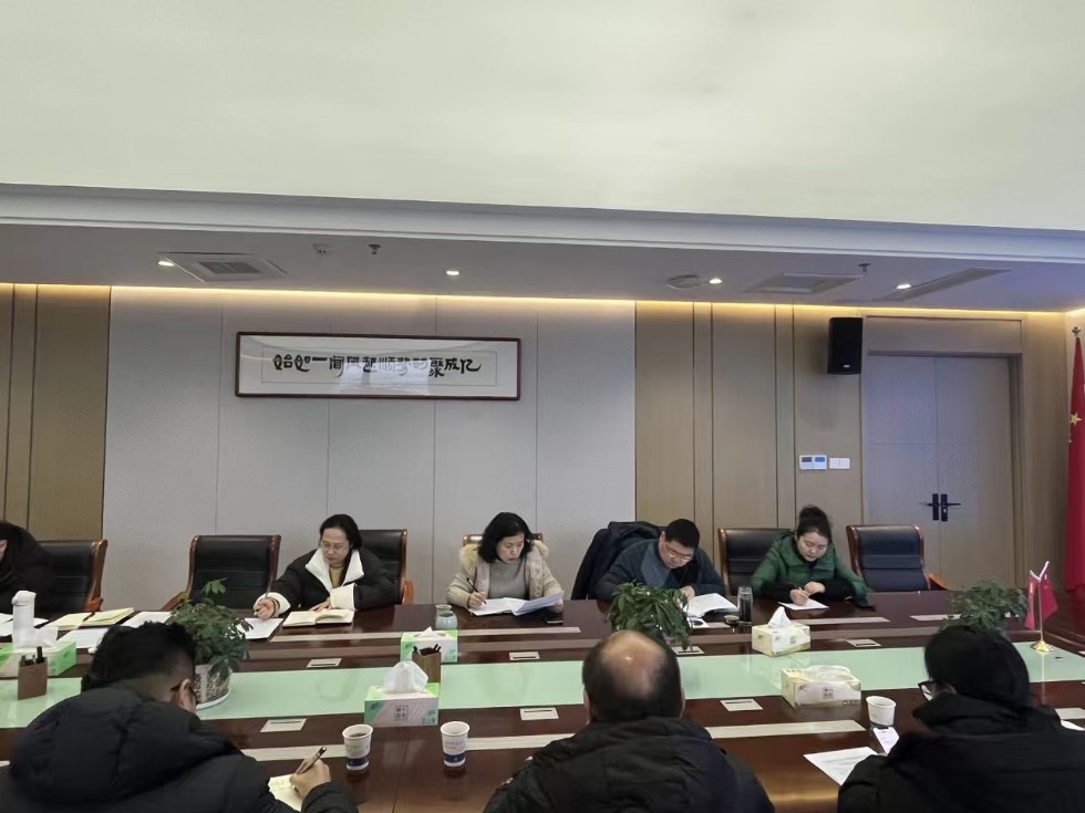 微信图片_20240206112218.jpg