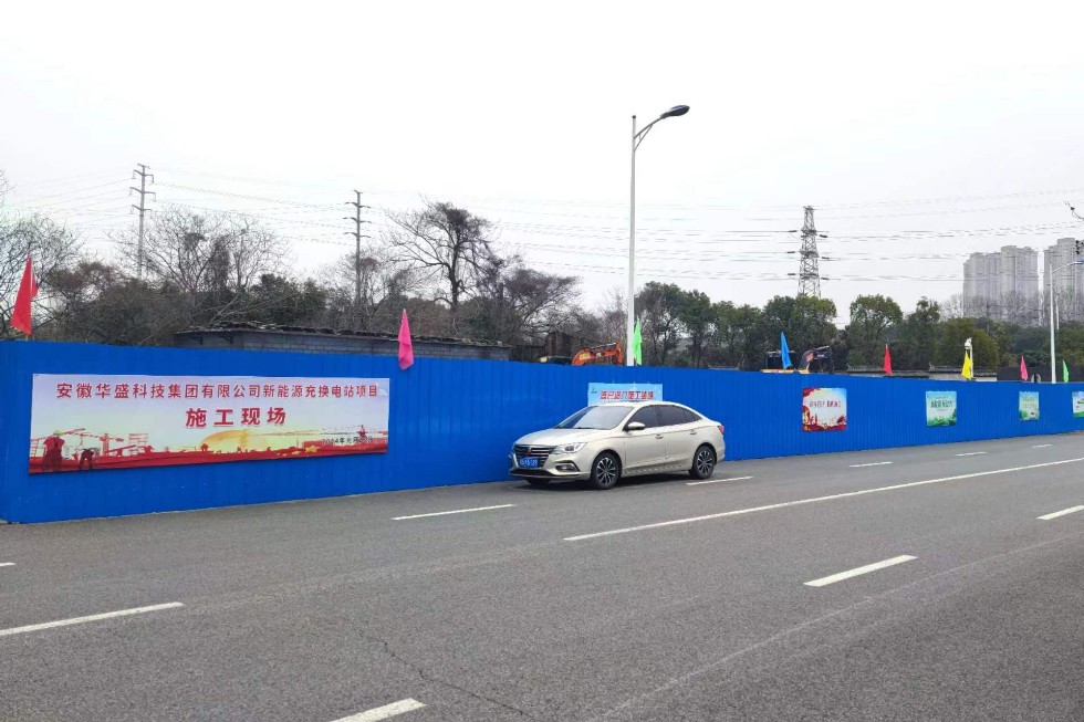微信图片_20240305151405.jpg