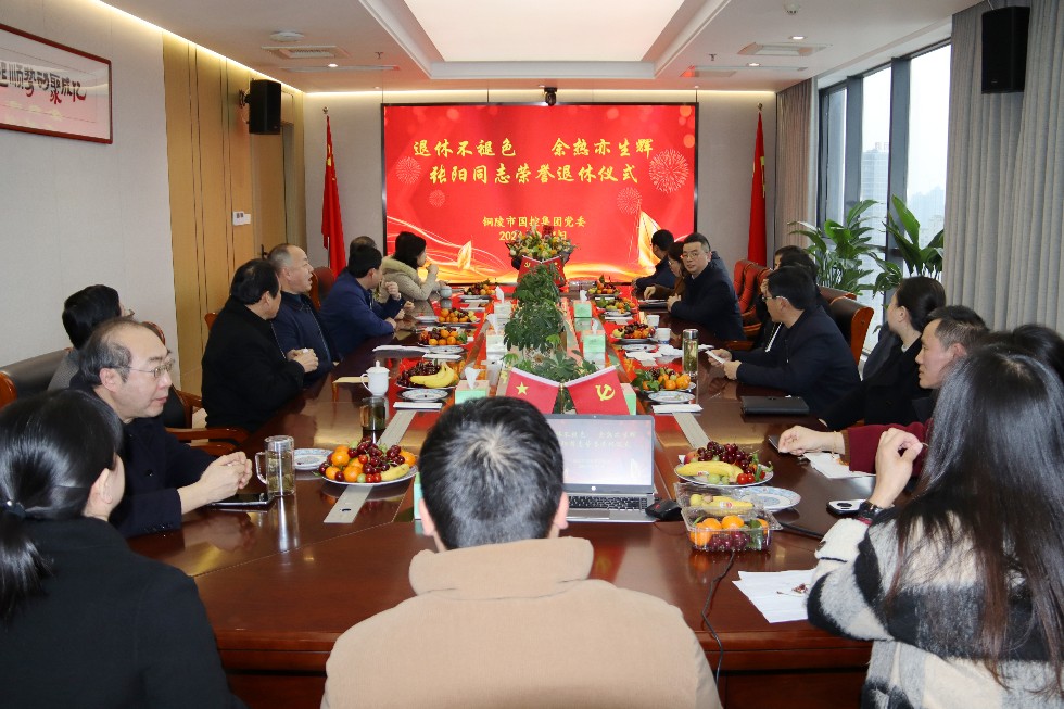 微信图片_20240305152419.jpg
