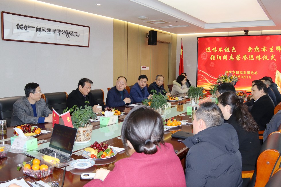 微信图片_20240305152430.jpg