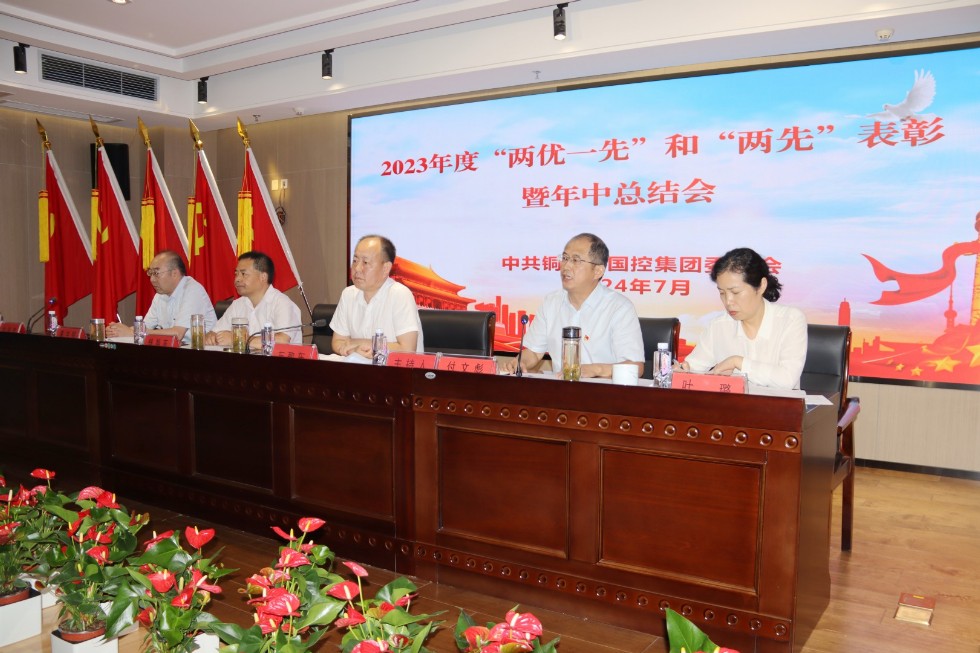 微信图片_20240702160150.jpg