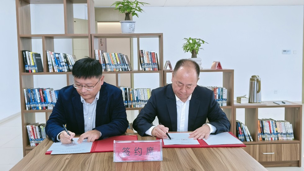 微信图片_20241115170307.jpg