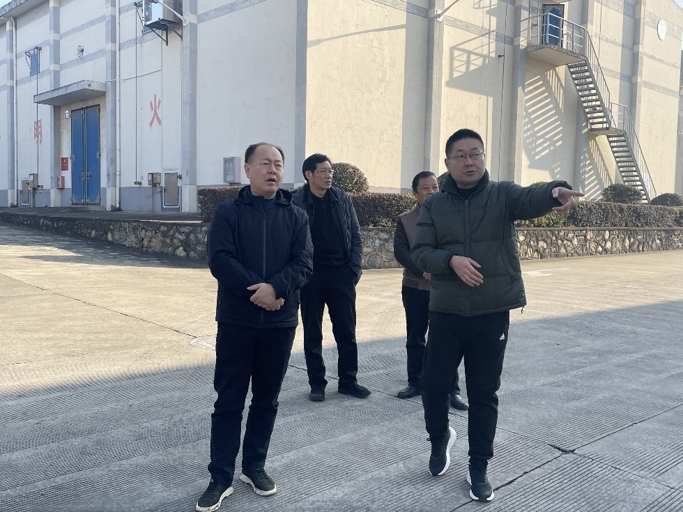 微信图片_20250102164948.jpg