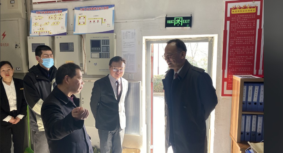 微信图片_20250121163042.png