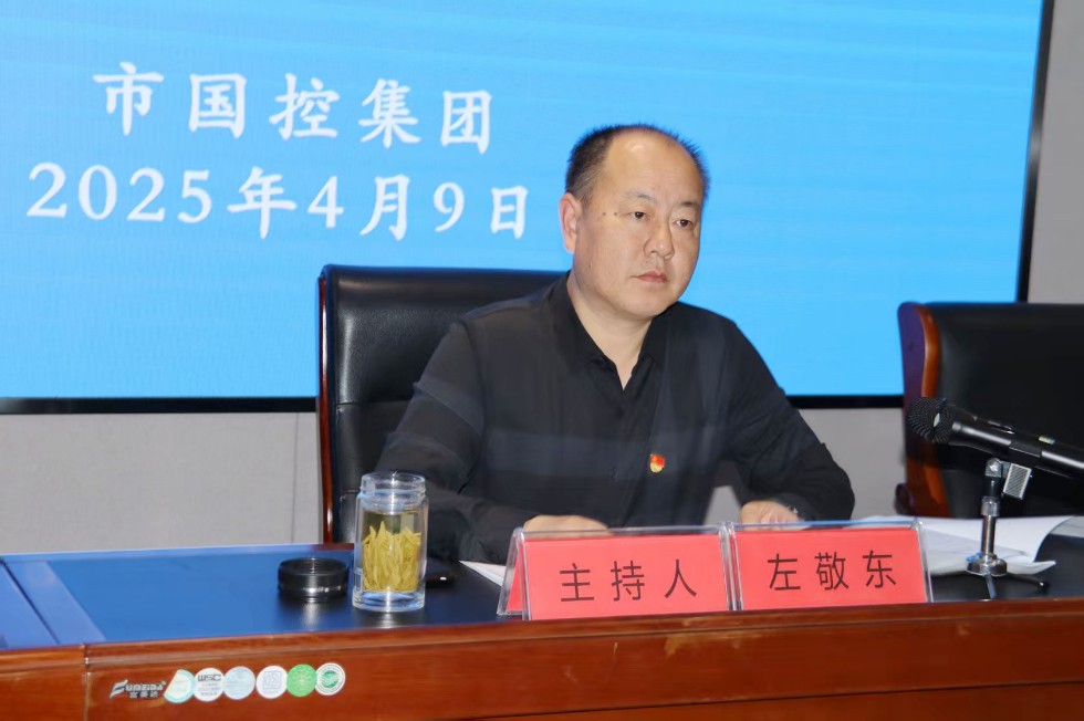 微信图片_20250410104711.jpg