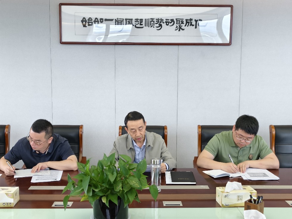微信图片_20250509161737.jpg