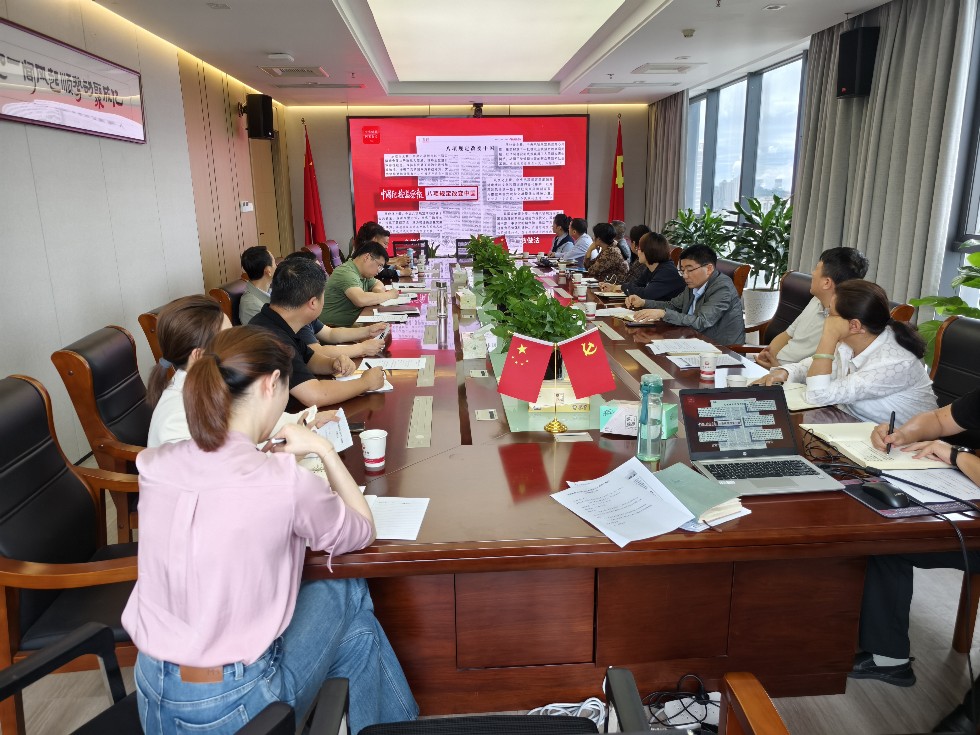 微信图片_20250509161718.jpg