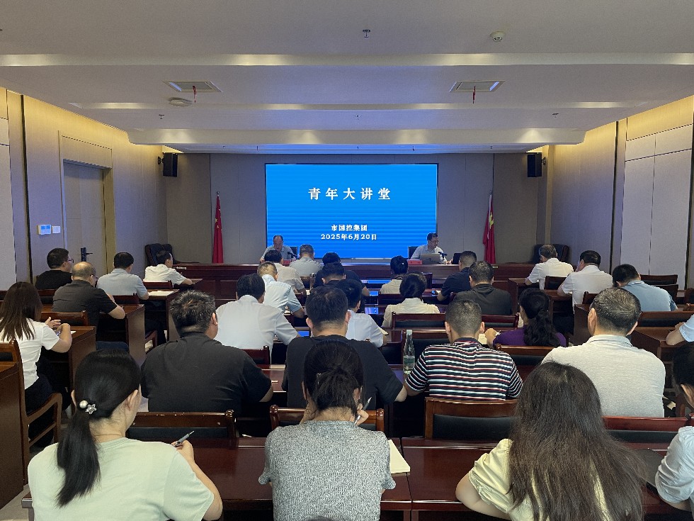 微信图片_20250620162225.jpg