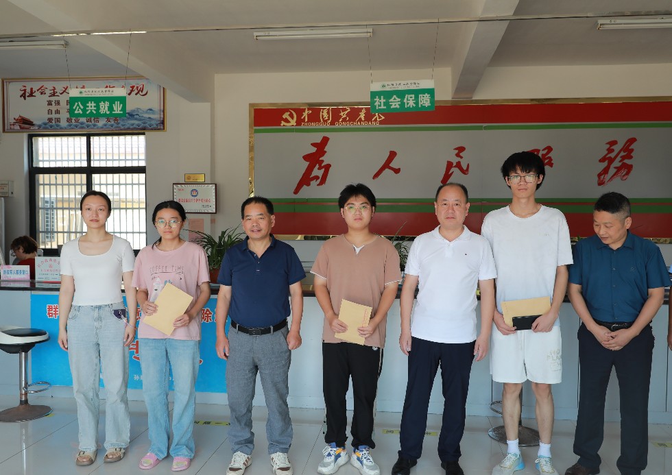 微信图片_20250822170636.png