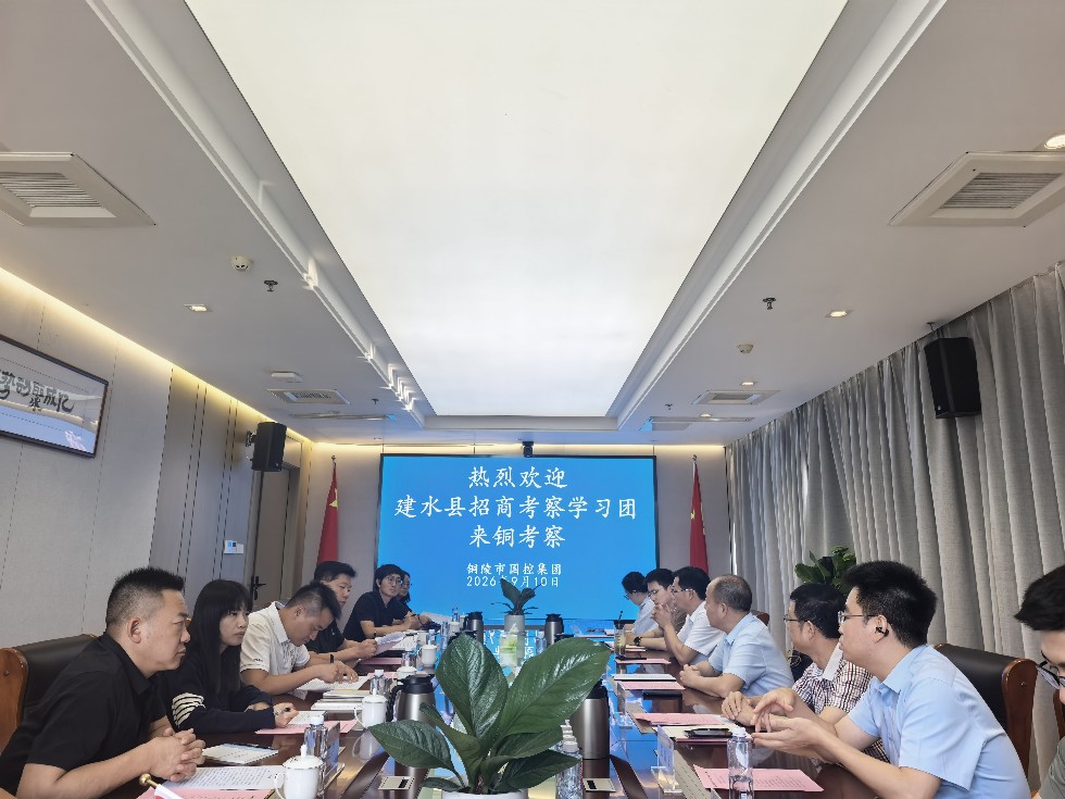 微信图片_20260911171627_5641_76.jpg