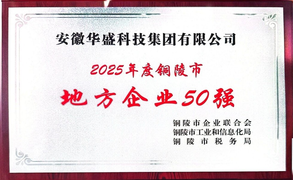 微信图片_2026-09-16_175031_540.jpg